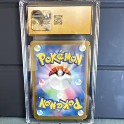 CGC 10 Umbreon ex Holo 093/187 Sv8a Terastal Fest Ex Japanese Pokemon TCG - Image 2
