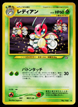 LEDIAN NEO GENESIS JAPANESE POKEMON TCG - Image 1