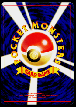 LEDIAN NEO GENESIS JAPANESE POKEMON TCG - Image 2
