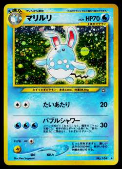 AZUMARILL No.184 NEO GENESIS JAPANESE POKEMON TCG - Image 1