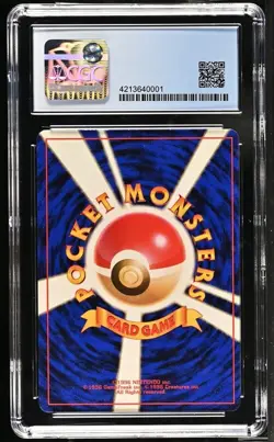 CGC 8.5 Rocket's Snorlax Non-Holo JAPANESE Gym 2 Challenge #142 Pokemon 1999 - Image 2