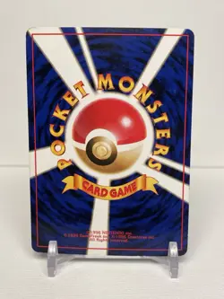 Misty’s Tentacruel - SWIRL Holo Rare - Japanese Pokemon - Image 2