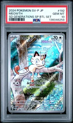 2024 POKEMON JPN SV-P PROMO #192 MEOWTH PSA 10 - Image 1