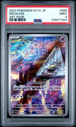 2023 POKEMON JAPANESE SV1V-VIOLET EX ART RARE #086 DROWZEE PSA 9 - Image 1