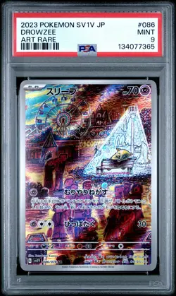 2023 POKEMON JAPANESE SV1V-VIOLET EX ART RARE #086 DROWZEE PSA 9 - Image 1