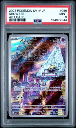 2023 POKEMON JAPANESE SV1V-VIOLET EX ART RARE #086 DROWZEE PSA 9 - Image 1