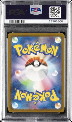 2023 POKEMON JPN SV3-RULER OF THE BLACK FLAME ART RARE #113 CLEFFA PSA 9 - Image 2