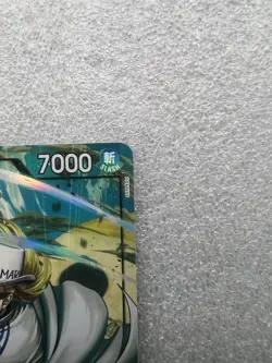 Namco One Piece CCG Helmeppo OP11-092 Alt Art Super Rare Foil Character 7000 Po. - Image 4