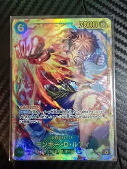 Monkey D Luffy SEC OP13-118 Carrying on His Will One Piece Japanese - Image 1
