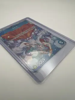 One Piece Yamato OP13-054 Carrying on His Will Alternate Art Foil Japanese - Image 5