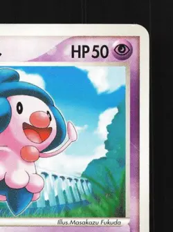 Ilene's Mime Jr. 003/020 MP Movie Commemoration VS Pack Japanese Pokemon Card - Image 5