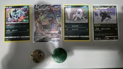 Pokemon TCG Absol & Umbreon Cards + Rayquaza Coins - Image 1