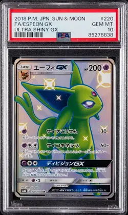 2018 POKEMON JPN SUN & MOON ULTRA SHINY GX #220 FULL ART/ESPEON GX PSA 10 - Image 1