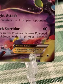 Gengar EX 34/119 - 2014 XY Phantom Forces - Ultra Rare Holo Pokemon TCG - Image 5