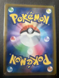 Darkrai V JP sLD: Darkrai Starter Set VSTAR 007/020 NM - Image 2