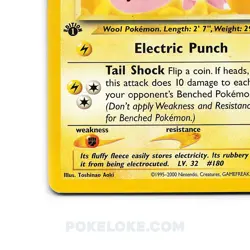 Flaaffy - 28/64 - 1st EDITION - Neo Revelation - Pokemon TCG - [LP] - Image 2