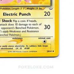 Flaaffy - 28/64 - 1st EDITION - Neo Revelation - Pokemon TCG - [LP] - Image 3