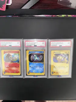 PSA 9 Set Rocket's Raikou Entei Suicune 1st Edition VS Series Japanese Pokemon - Image 1