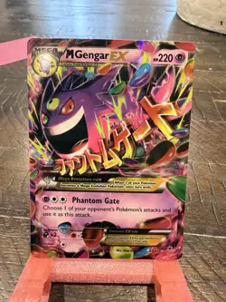 Pokemon Mega M Gengar EX Holo Card 35/119 Phantom Forces XY - Image 1