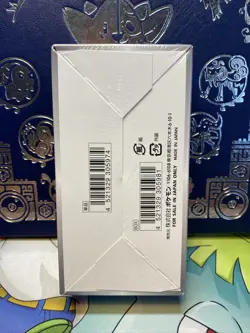 Pokemon Card Game Sword & Shield High Class Pack Shiny Star V Booster Box s4a - Image 2