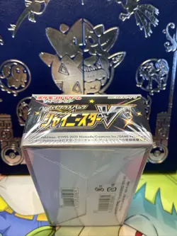 Pokemon Card Game Sword & Shield High Class Pack Shiny Star V Booster Box s4a - Image 3