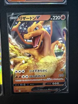Pokemon Charizard EX GX V 6 Card Lot NM - Price Is For All 6 Cards - Cards NM - Image 5