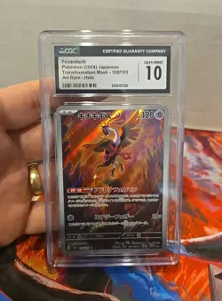 Pokemon Fezandipiti AR 108/101 Mask of Change SV6 CGC 10 Gem Mint Pokemon TCG - Image 1