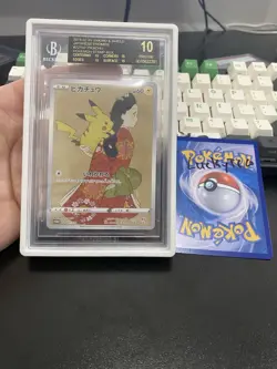 Pokemon Pikachu Stamp Promo Black Label BGS 10 227/S-P SWSH Promo 2021 Japanese - Image 3