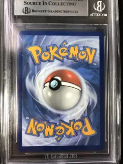 2025 POKEMON MEG EN-MEGA EVOLUTION ULTRA RARE #169 LILLIE'S DETERMINATION BGS 9 - Image 2