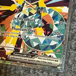 Pokemon Prismatic Evolutions SIR Dragapult EX 165/131 - Near Mint (NM) - Image 4