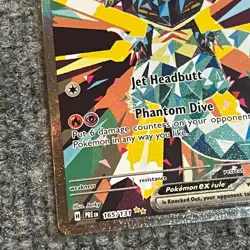 Pokemon Prismatic Evolutions SIR Dragapult EX 165/131 - Near Mint (NM) - Image 5