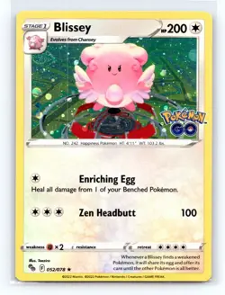 Blissey 052 HD Galaxy Swirl 2022 Pokemon Go Holo Foil Sword & Shield Promo - Image 1
