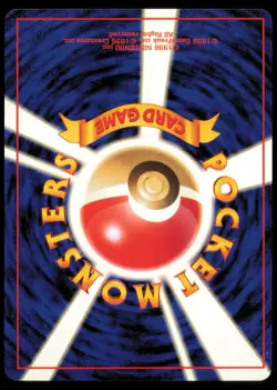 PSYDUCK NO. 054 FOSSIL POKEMON JAPANESE NON HOLO COMMON - Image 3