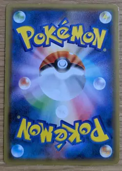 【NM】2015 JAPANESE POKEMON PROMO 155/XY-P HOOPA Mega Rayquaza, Pikchu From Japan - Image 2