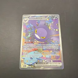 Pokemon TCG Team Rockets Crobat EX Destined Rivals #234/182 NM Nice! - Image 1