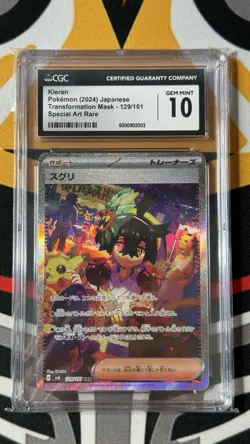 CGC 10 GEM MINT Japanese Pokemon 2024 Kieran 129/101 Transformation Mask sv6 - Image 1