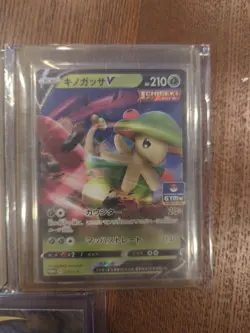 Pokemon Tcg Breloom Mixed Lot 5 Cards - Image 4