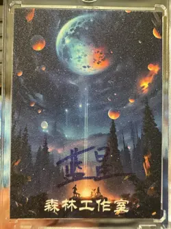 Dragonball Hand Drawn Sketch Forest Studio Art Card 1 Of 1 Master Roshi & GOGETA - Image 5