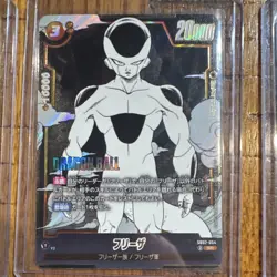 Bandai Dragon Ball SB02 Holo 8 Card Lot Japanese Son Goku Frieza Vegeta Gohan - Image 2