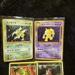Pokemon Card Lot of 10 - Vintage, Mid, Modern (NM, LP, MP) - Image 2