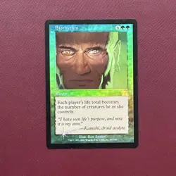 MTG Biorhythm Foil LP - Image 1