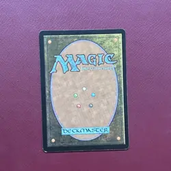 MTG Biorhythm Foil LP - Image 2