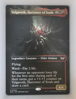 Valgavoth, Harrower of Souls 0006 Extended Art Dusmourn Rare NM MTG 2024 - Image 1