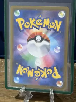 Pokemon TCG Leafeon VSTAR Secret Rare 210/172 Japanese Near Mint - Image 2
