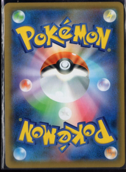 Zacian V 137/190 RR s4a Shiny Star V Japanese Pokemon TCG Near Mint - Image 2