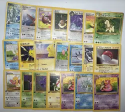 WOTC Vintage Pokemon Lot Gym Heroes Team Rocket Ex Jungle Base LP/MP/HP/DMG - Image 2