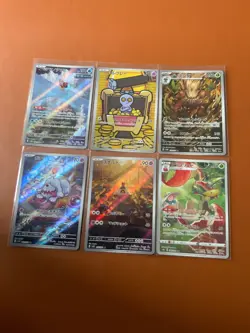 cartes Pokemon lot de 6 cartes AR JAPONAISES RECHERCHEES NM - Image 1