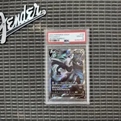 Pokemon Lugia V Full Art Holo 186/195 Silver Tempest PSA 10 Ultra Rare - Image 1