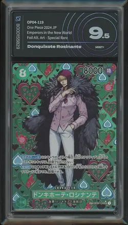 Donquixote Rosinante OP04-119 - One Piece Emperors in the New World - Image 1