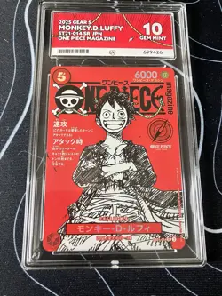 One Piece Monkey D Luffy JP Magazine Promo ST21-014 Ace Grading Gem Mint 10 - Image 1
